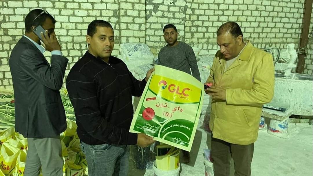 الحملة أثناء الضبط
