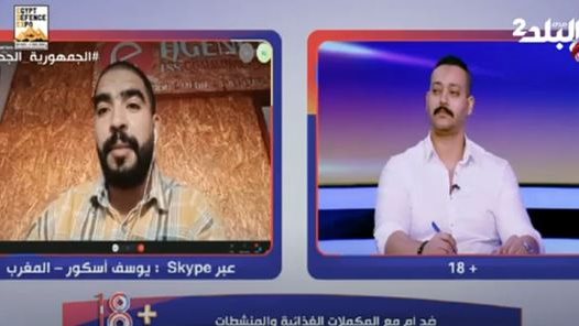 المكملات الغذائية  المكملات الغذائية