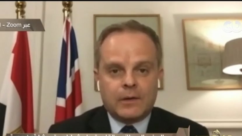 السفير البريطاني بالقاهرة السفير البريطاني بالقاهرة