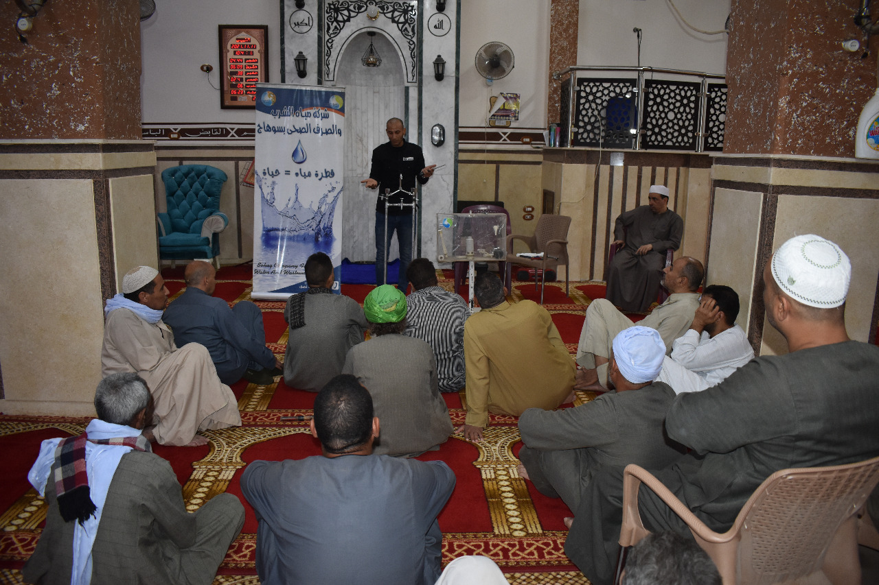 عمال المساجد