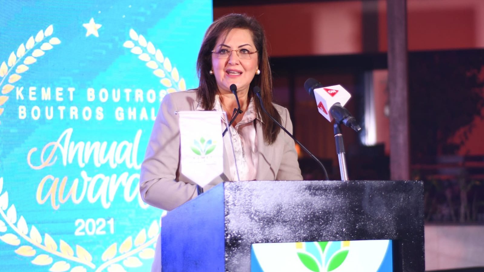 وزيرة -التخطيط