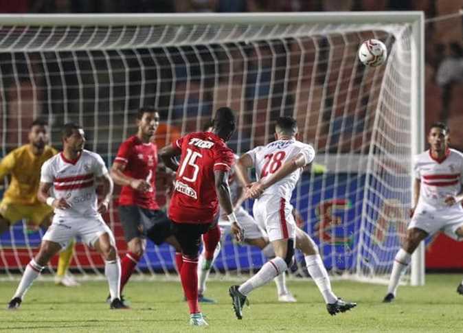 مباراة الأهلي والزمالك