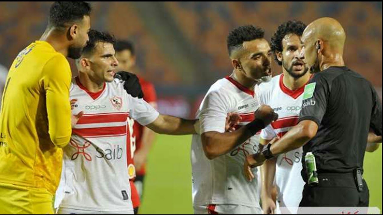 مباراة الأهلي والزمالك