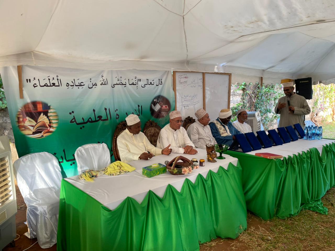 ندوة لمنظمة خريجي الأزهر  ندوة لمنظمة خريجي الأزهر