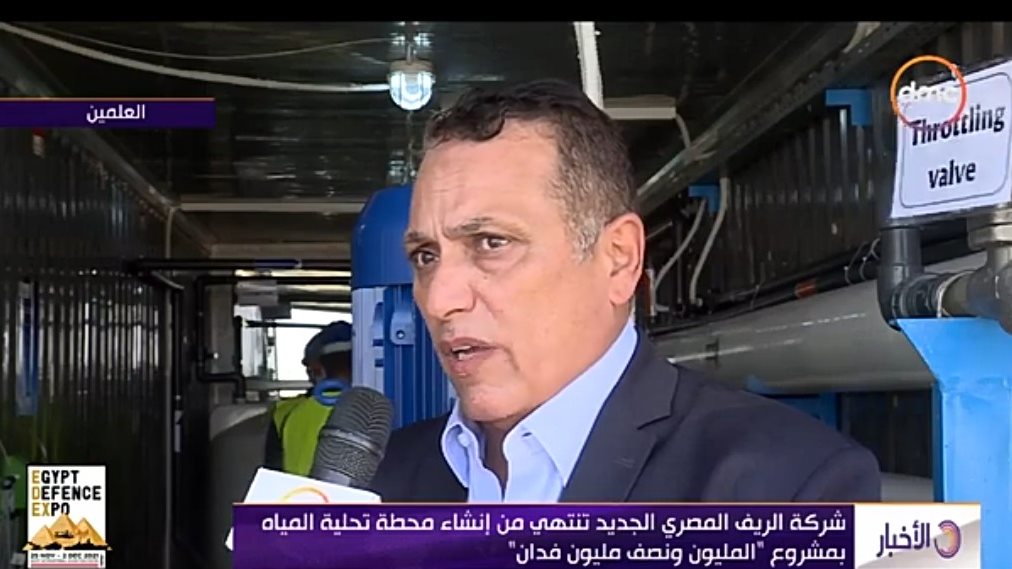 عمرو عبد الوهاب