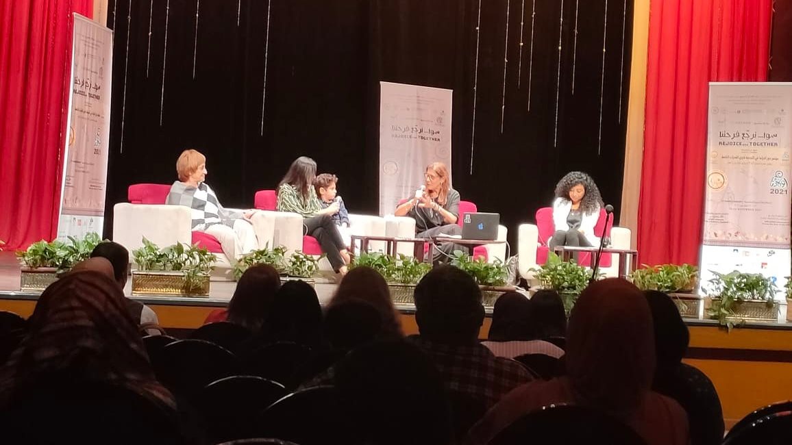 ندوة ليه لا