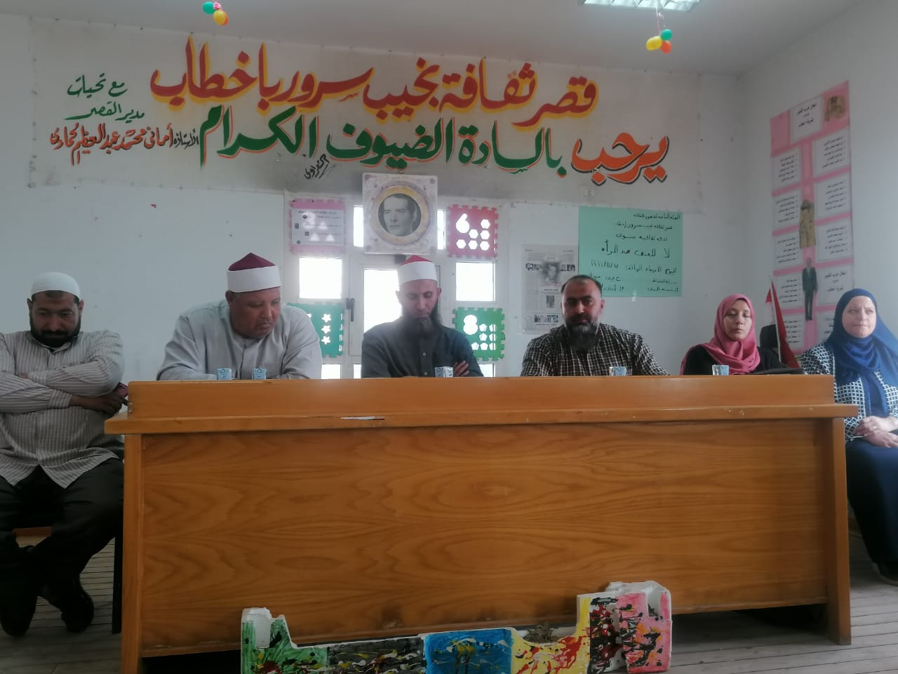 فعاليات ثقافية