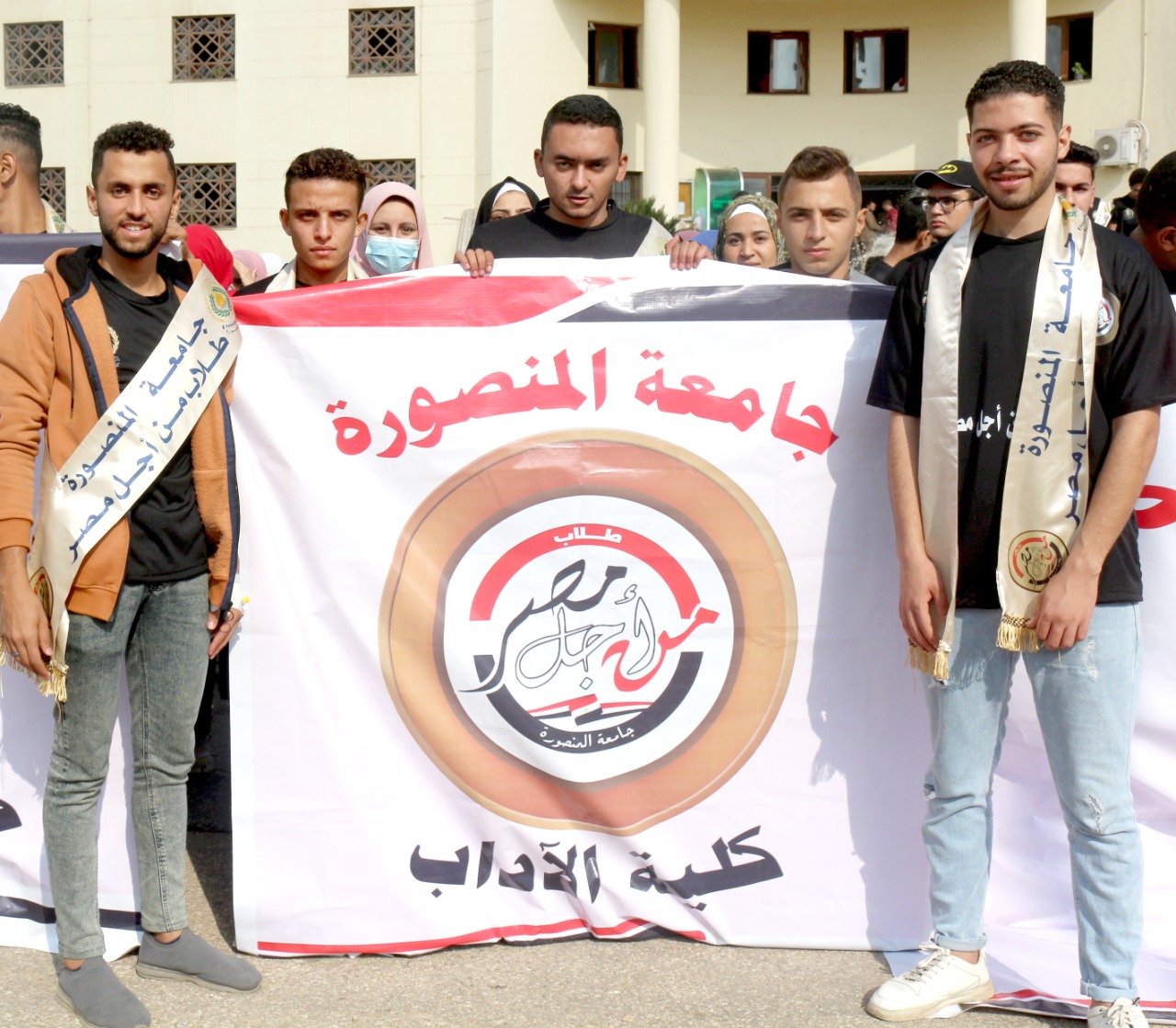 فعاليات طلابية تنظمها أسرة طلاب من اجل مصر بجامعة المنصورة