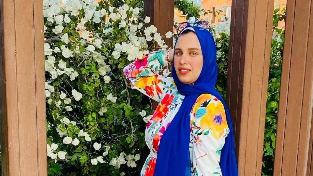 أية حسن