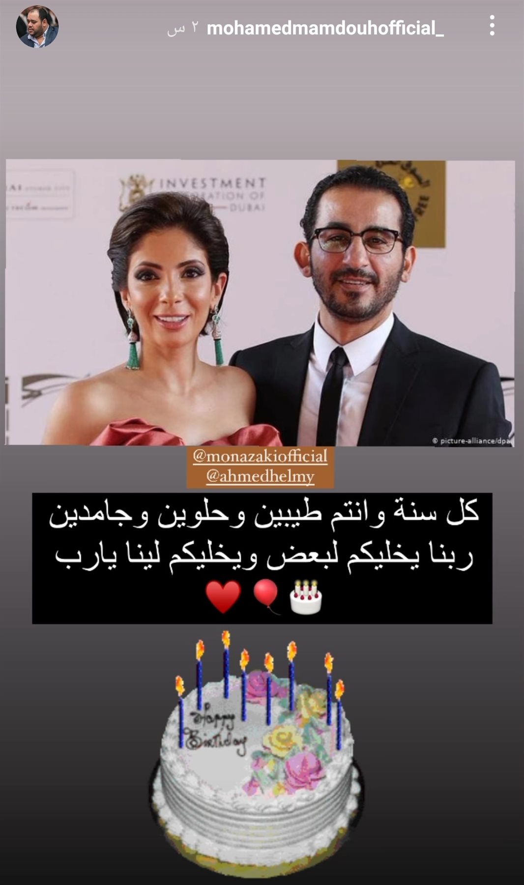 IMG_٢٠٢١١١١٨_١٦٣٤٤٦