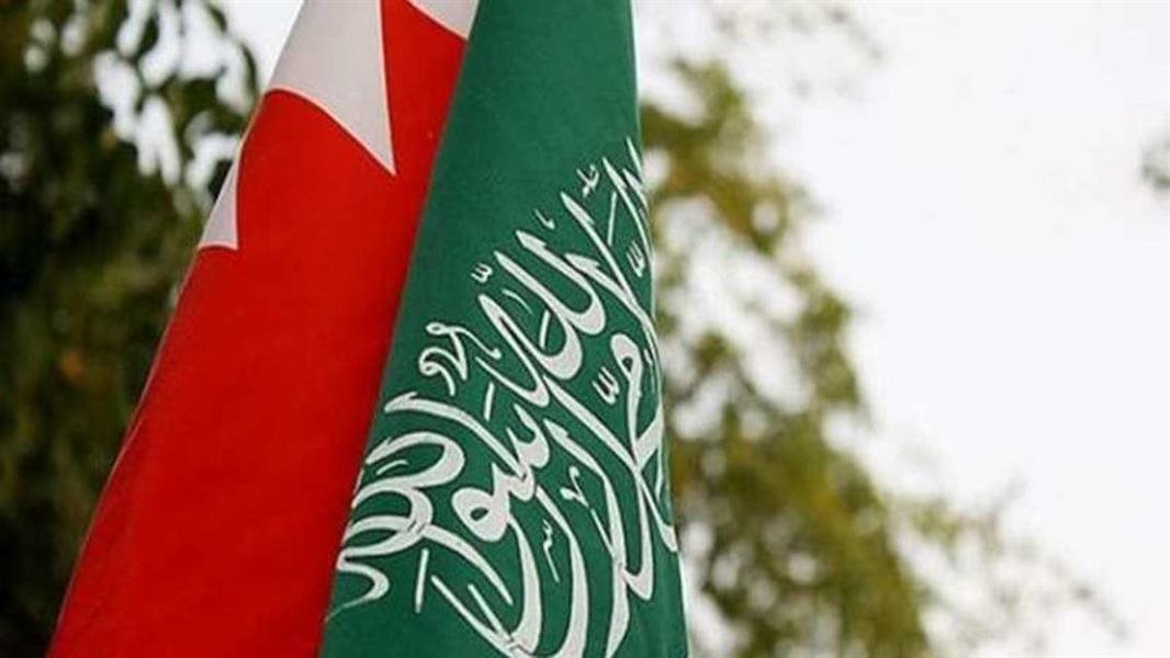 السعودية والبحرين 