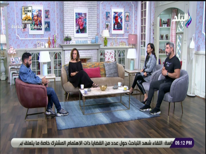 الشاعر أحمد حداد والمطربة داليا الجندي