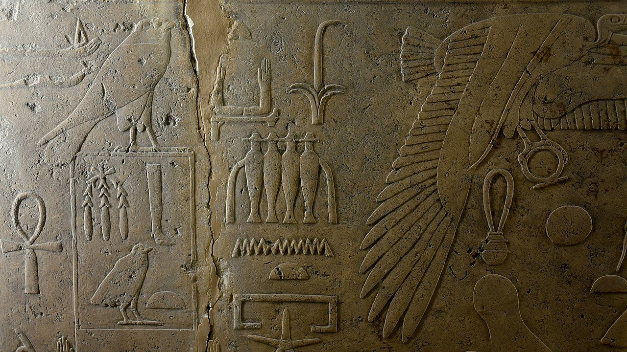 تاريخ مصر القديم