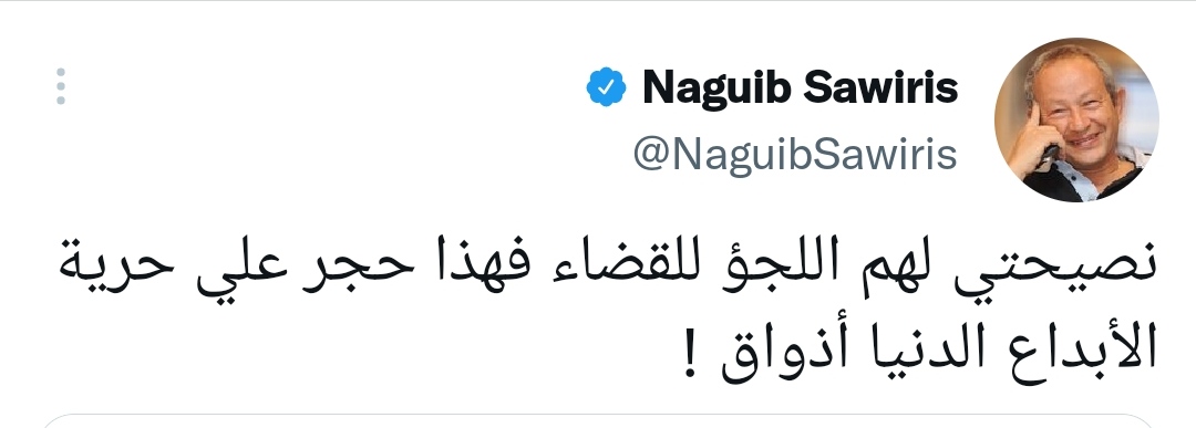 IMG_٢٠٢١١١١٨_٢٠٢٩١٥