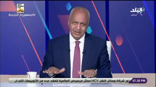 الإعلامي مصطفى بكري