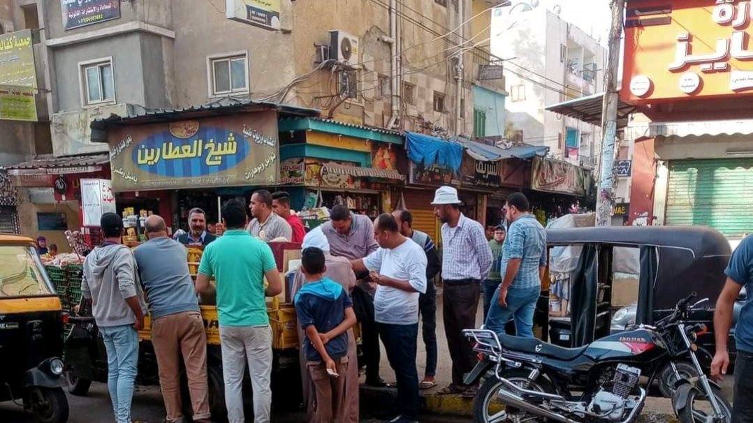 عربة الفول