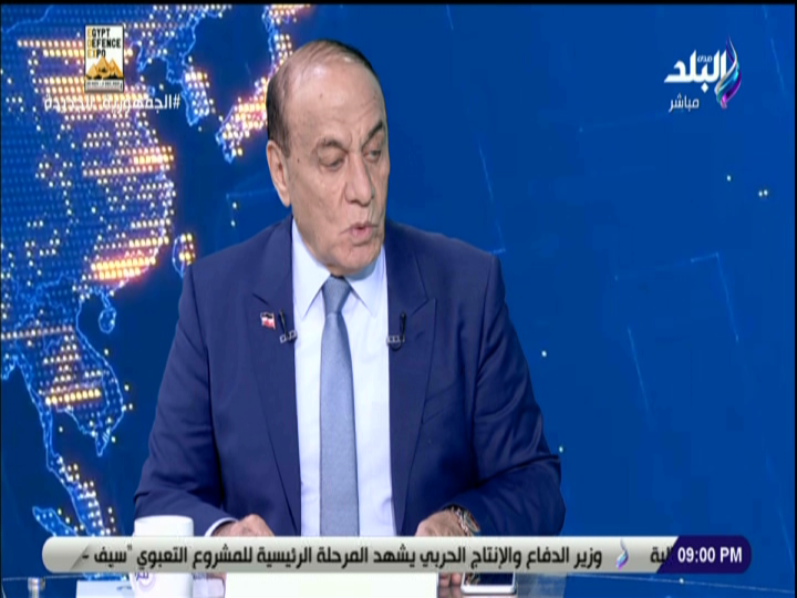  اللواء سمير فرج المفكر والخبير الاستراتيجي