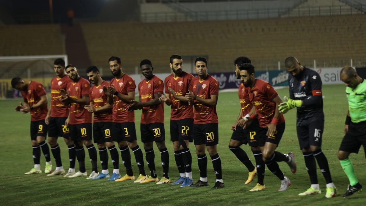 سيراميكا كليوباترا 