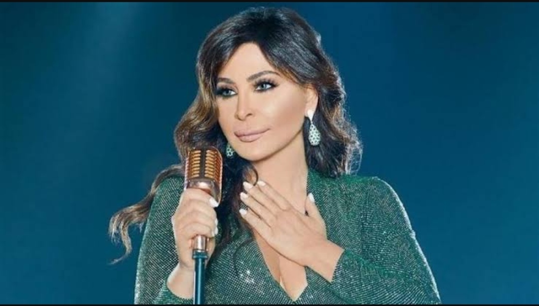 اليسا
