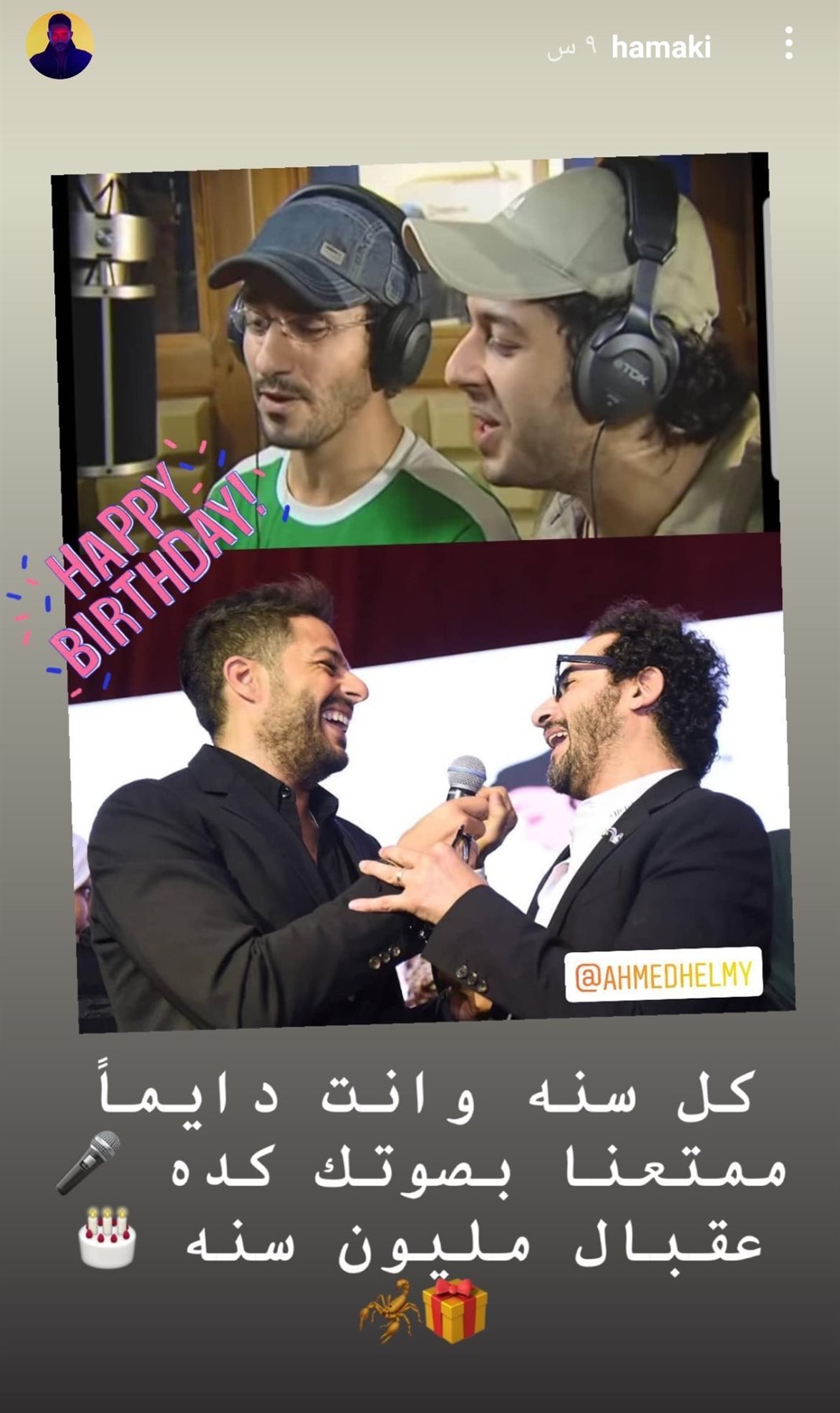 IMG_٢٠٢١١١١٨_٢٣٤٤٥٥