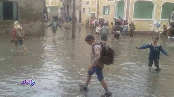 صورة ارشيفية