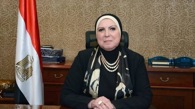 نيفين جامع وزير التجارة و الصناعة