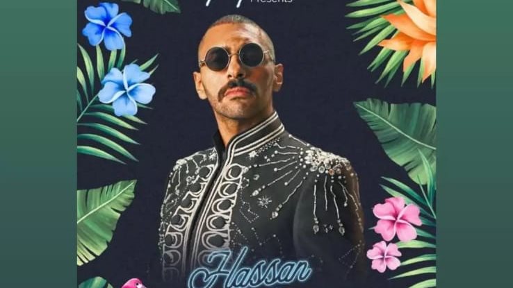 حسن ابو الروس