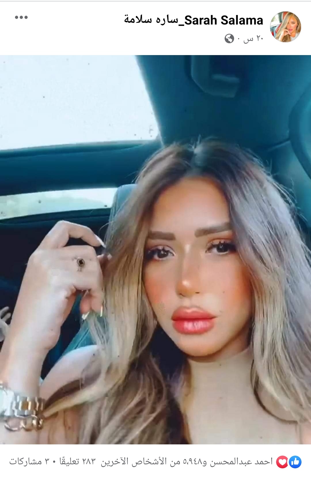 IMG_٢٠٢١١١١٩_١٤٤١٤٠
