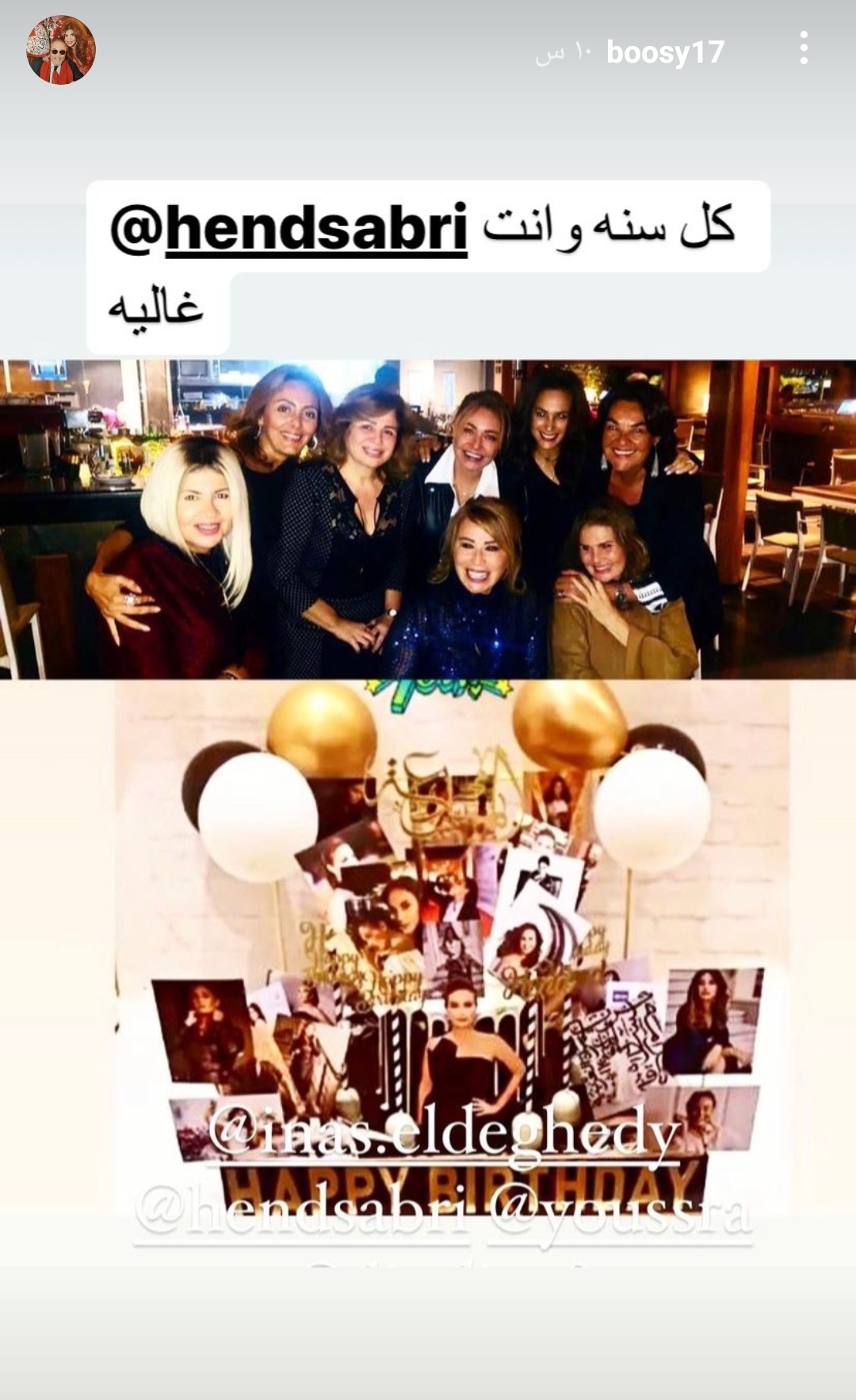 IMG_٢٠٢١١١١٩_١٤٢٥٠٩
