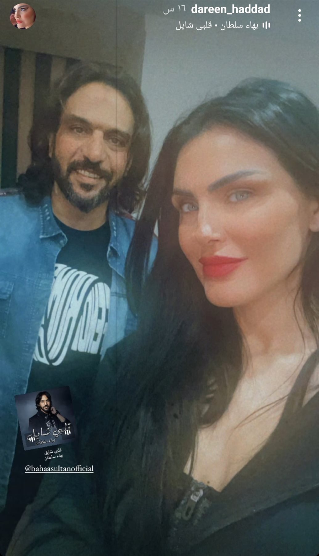 IMG_٢٠٢١١١١٩_١٤١٨٣٠