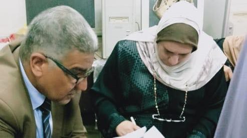 برنامج تكافل وكرامة 