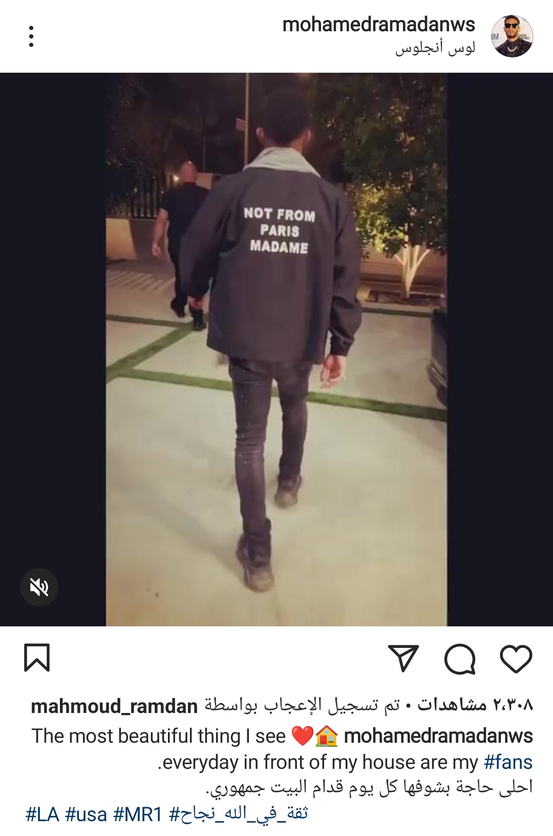 IMG_٢٠٢١١١١٩_٢١٢٠٥٣