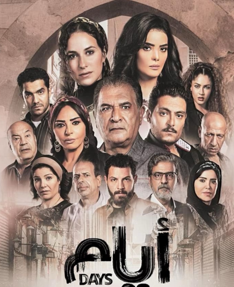 IMG_٢٠٢١١١١٩_٢١٤١٤١