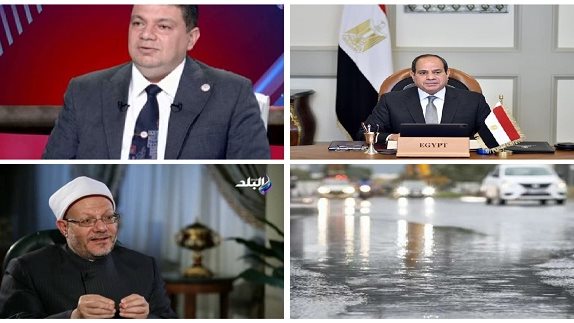 أخبار التوك شو