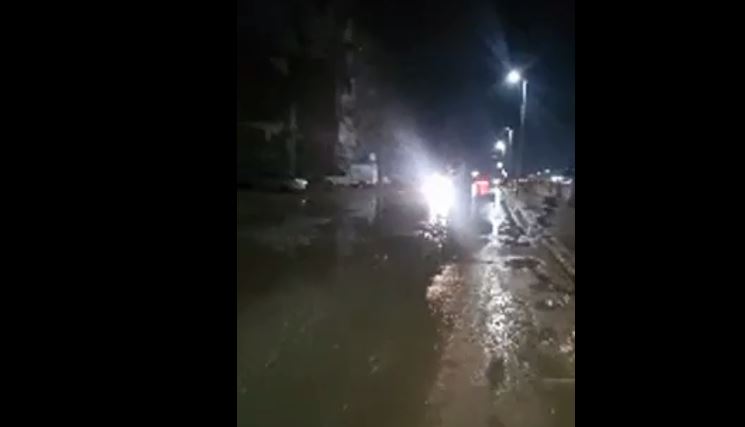 أمطار 