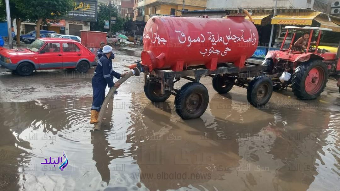 رفع مياه الأمطار
