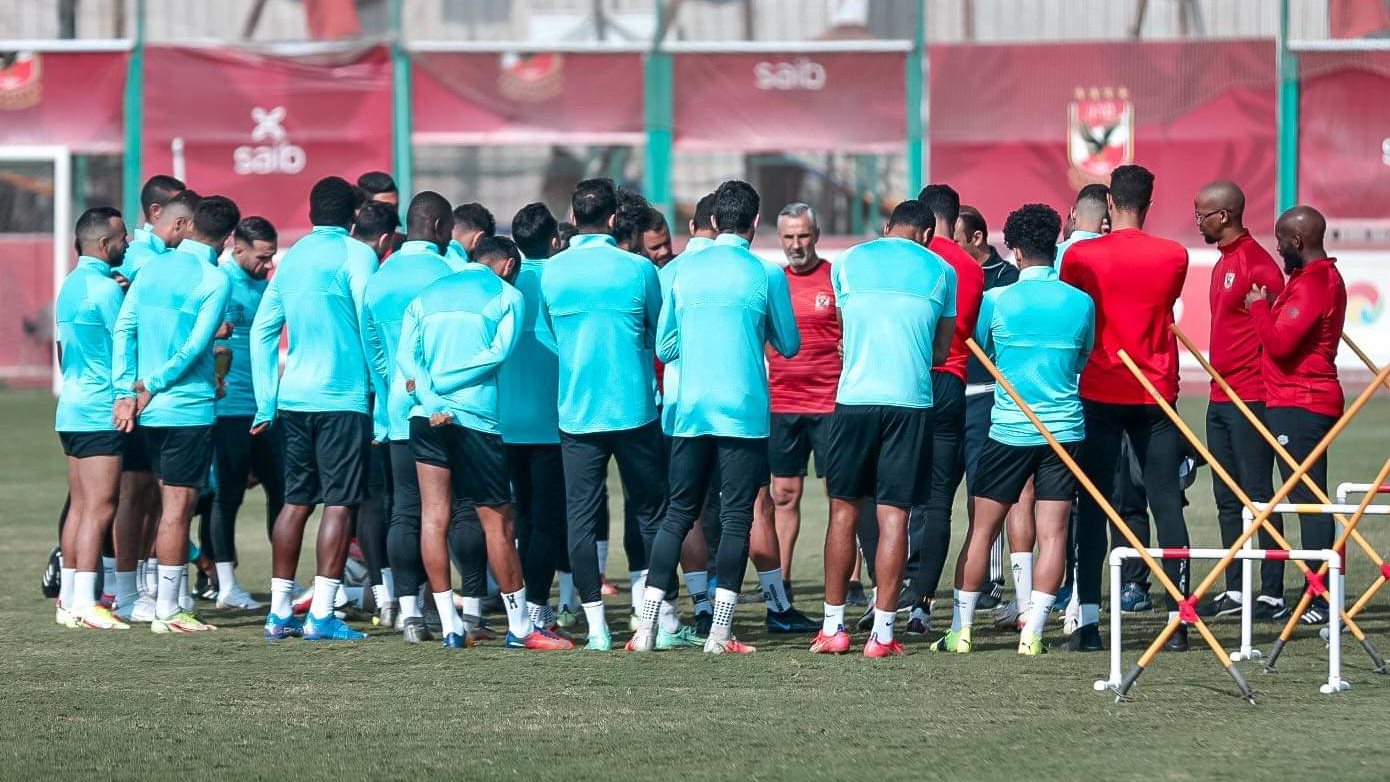الأهلي