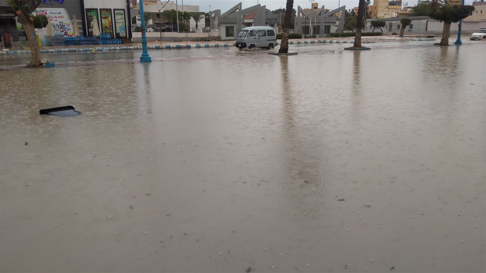 امطار بمطروح