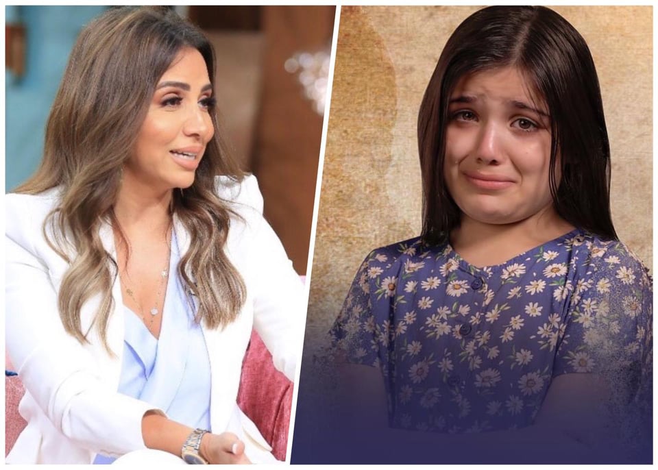 حدوتة "مريم" من مسلسل زي القمر