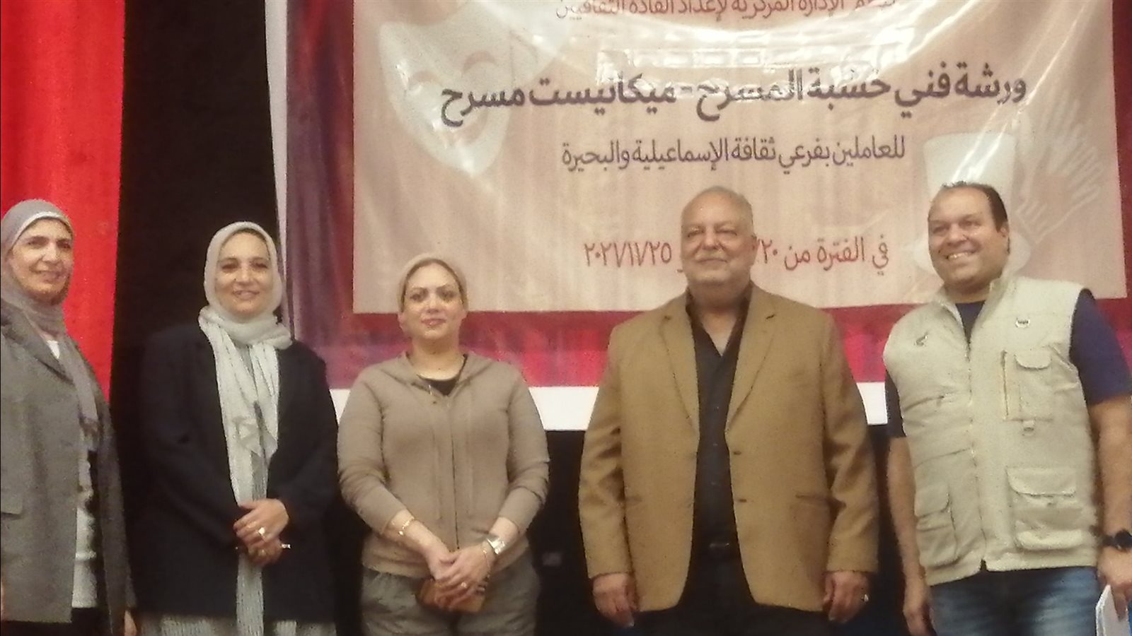 ورشة "فني خشبة مسرح.. ميكانيست مسرح"