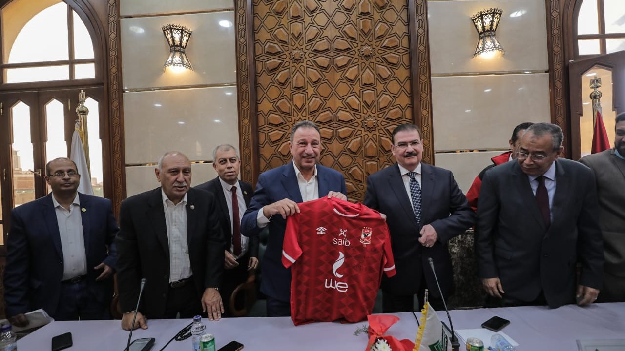 الخطيب