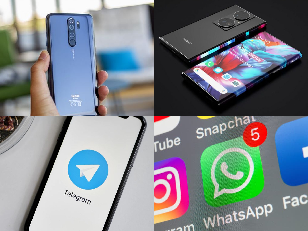 اخبار التكنولوجيا