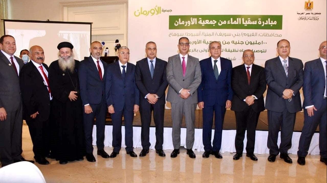 الوزراء والمحافظين المشاركين فى المؤتمر