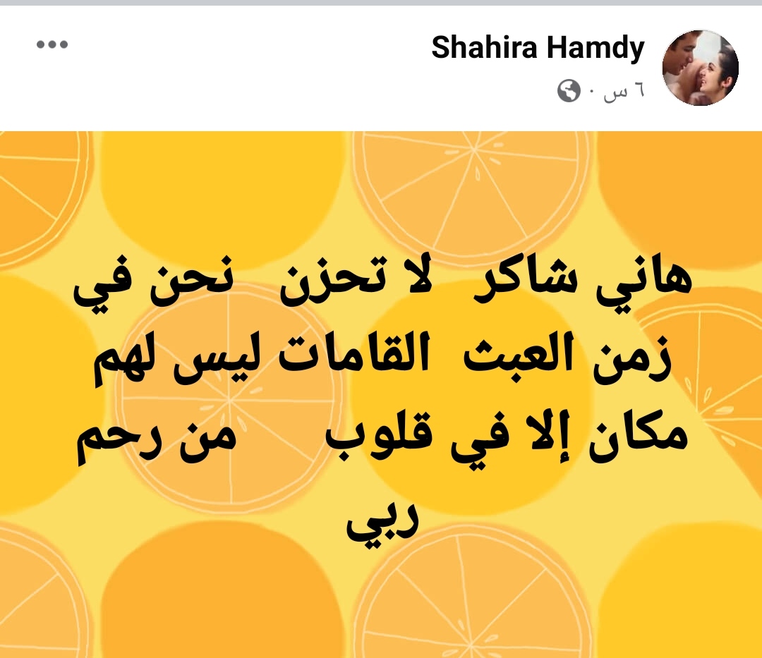 IMG_٢٠٢١١١٢٠_١٨٤٢٢٥