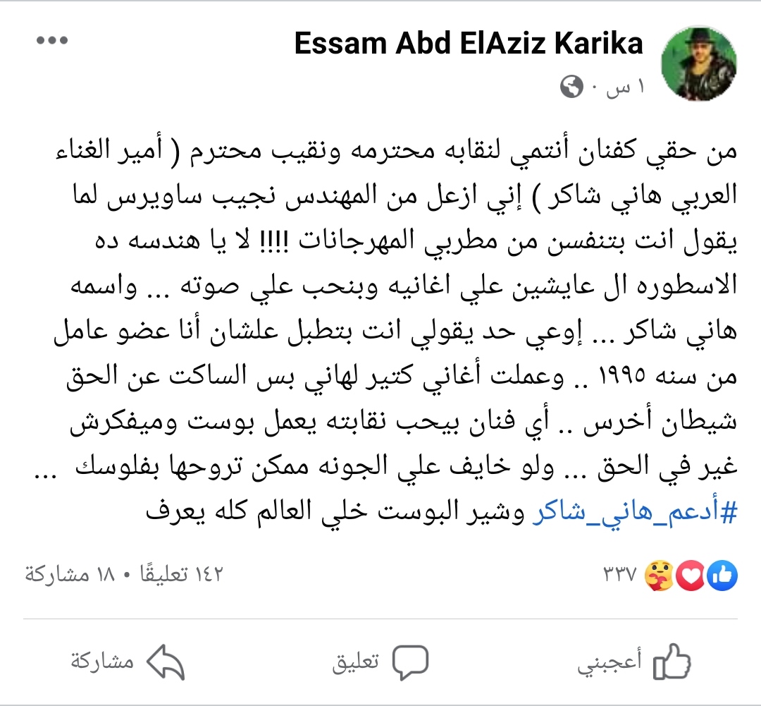 IMG_٢٠٢١١١٢٠_١٨٥٥١٥