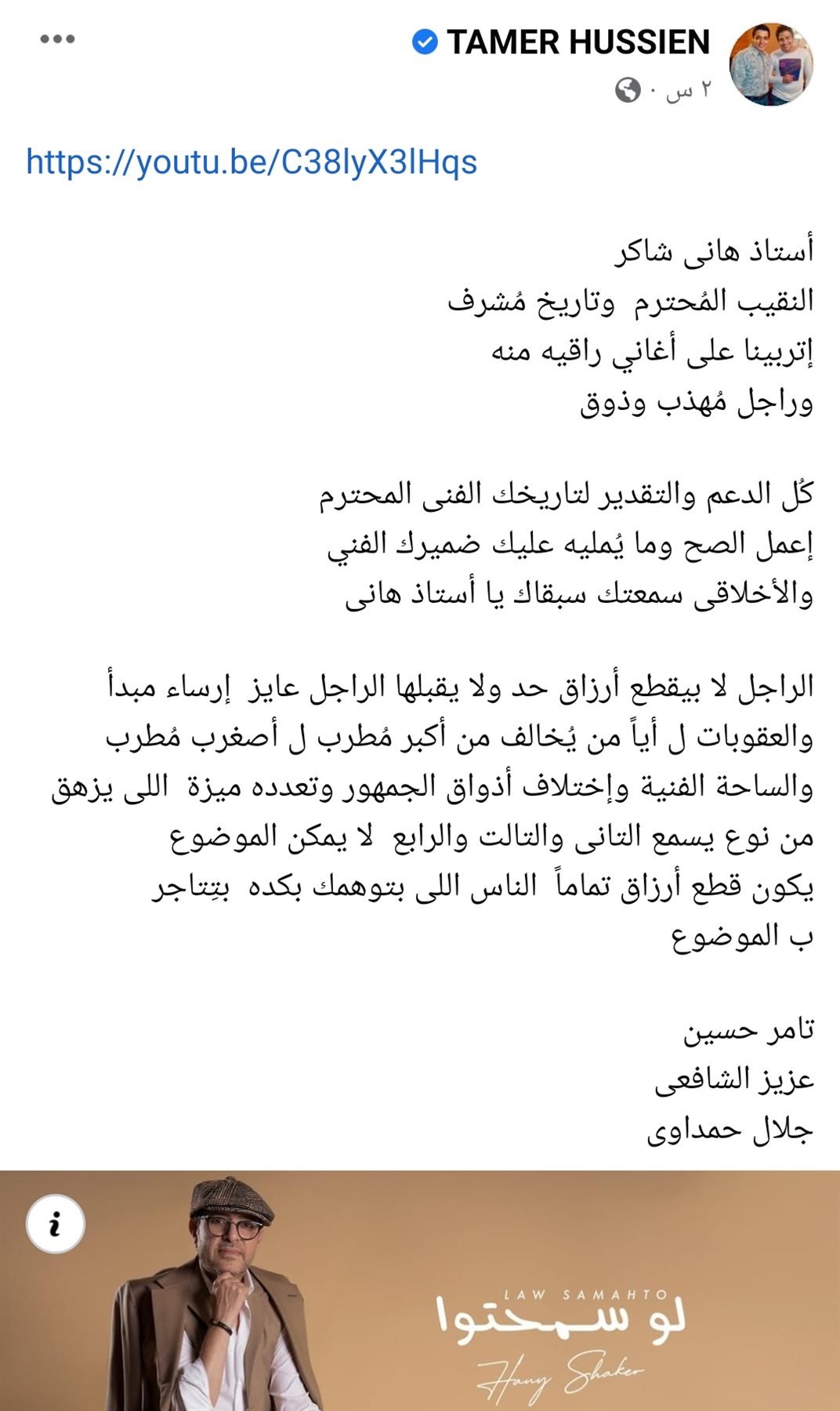 IMG_٢٠٢١١١٢٠_١٩٠٧٠٣