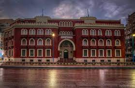 جامعة الإسكندرية 