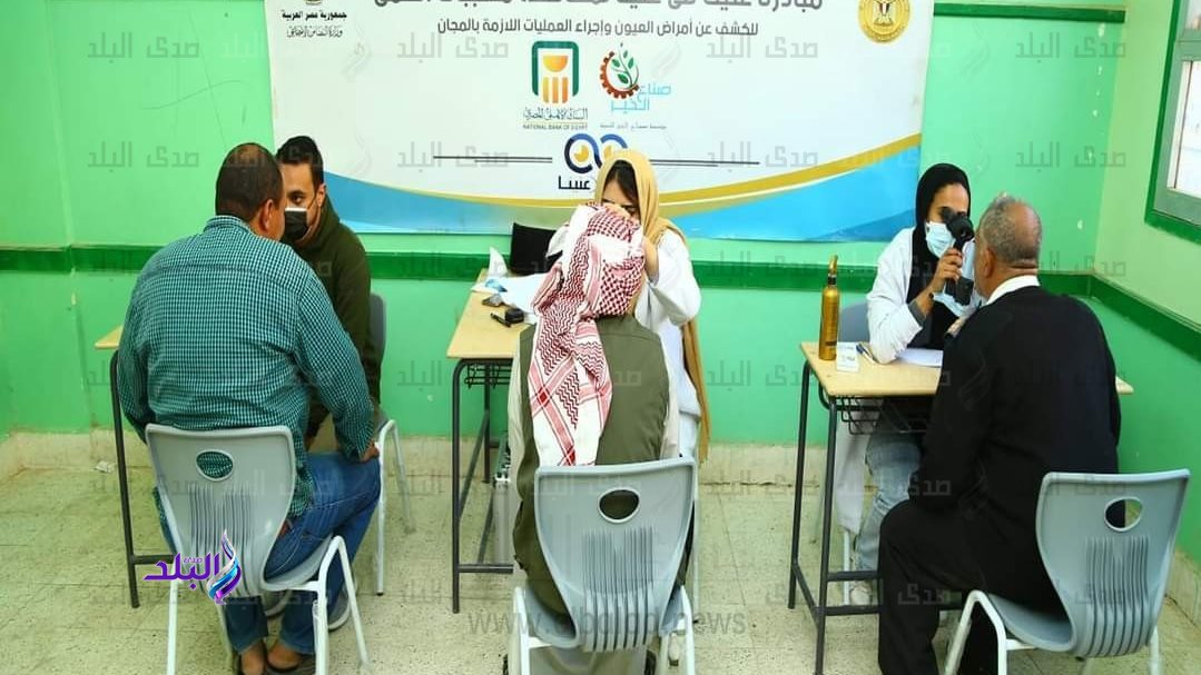 القافلة  القافلة