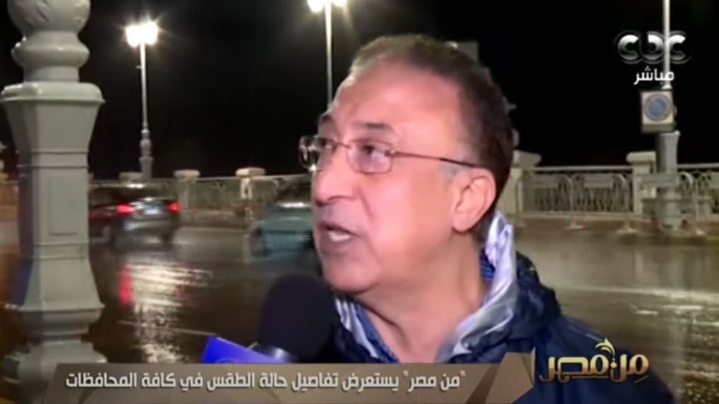 محافظ الإسكندرية