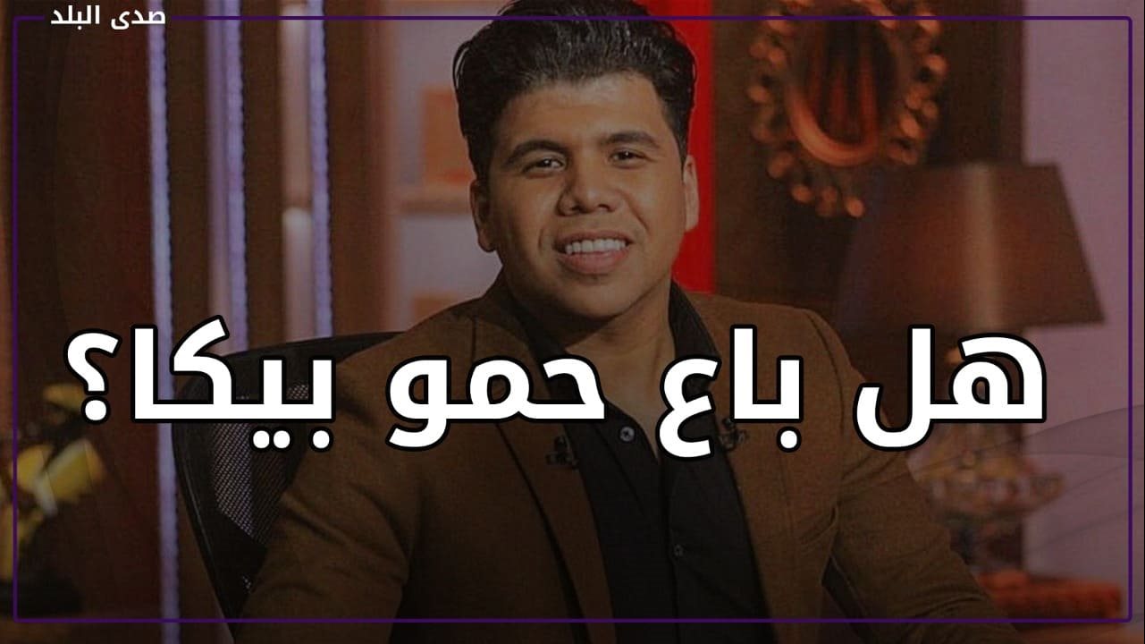 عمر كمال